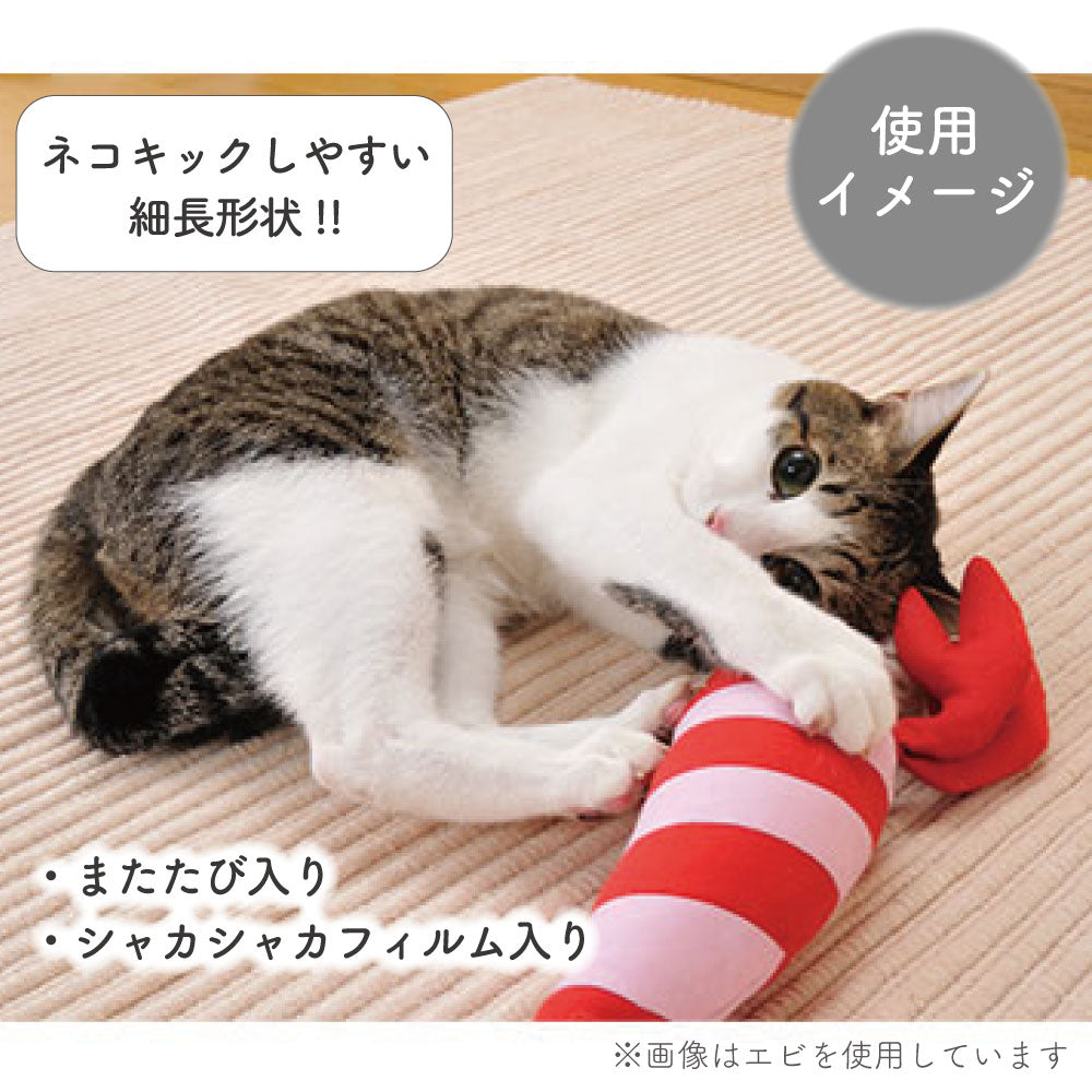 ペティオ けりぐるみ 猫 ぬいぐるみ 猫用 おもちゃ またたび入り けりけり キッカー ネコキック シャカシャカ パリパリ エビ ペンギン petio