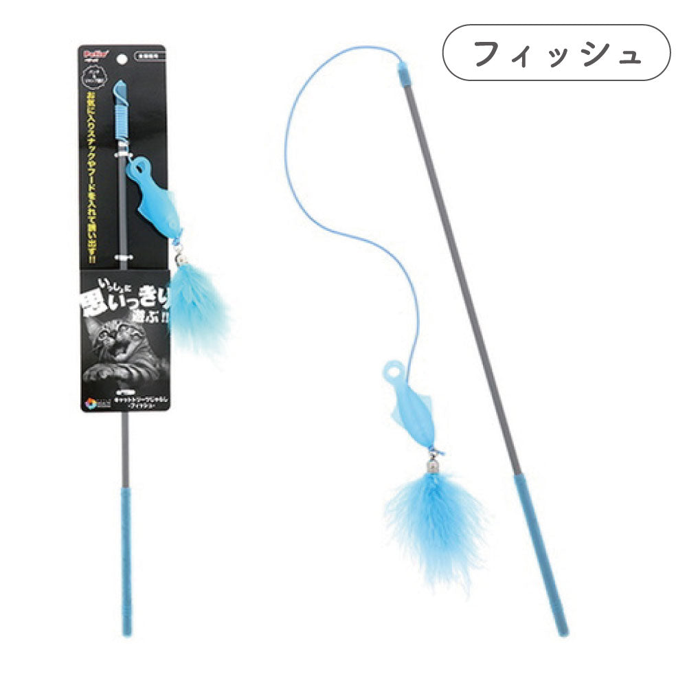 ペティオ ヘルス プログラム キャットトリーツじゃらし 猫 じゃらし 猫用 おもちゃ トイ ストレス発散 運動不足