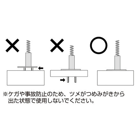 ペティオ つめみがきdeじゃらし ゆらゆらフラワー 猫 じゃらし 猫用 おもちゃ お花 トイ ストレス発散 運動不足