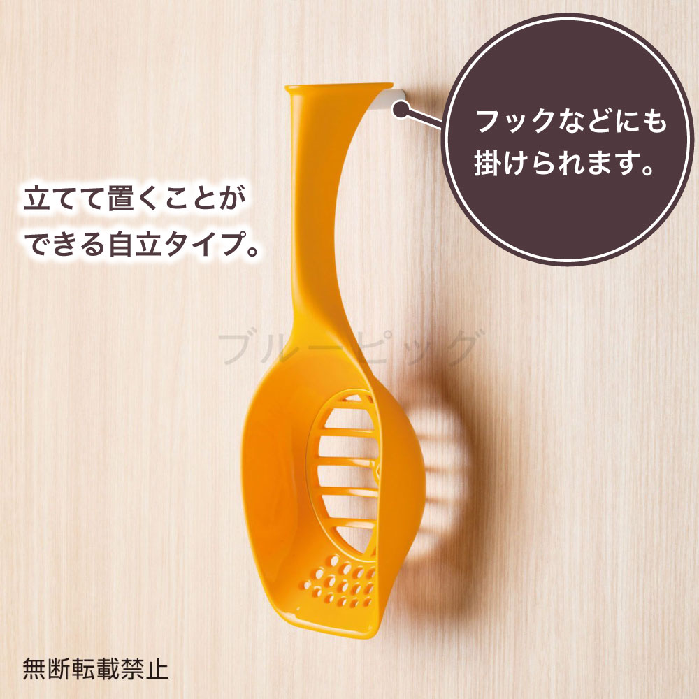 OPPO スクープ 猫 猫砂 スコップ 猫用 シャベル トイレ用品 サイズ調整可 Scoop 日本製