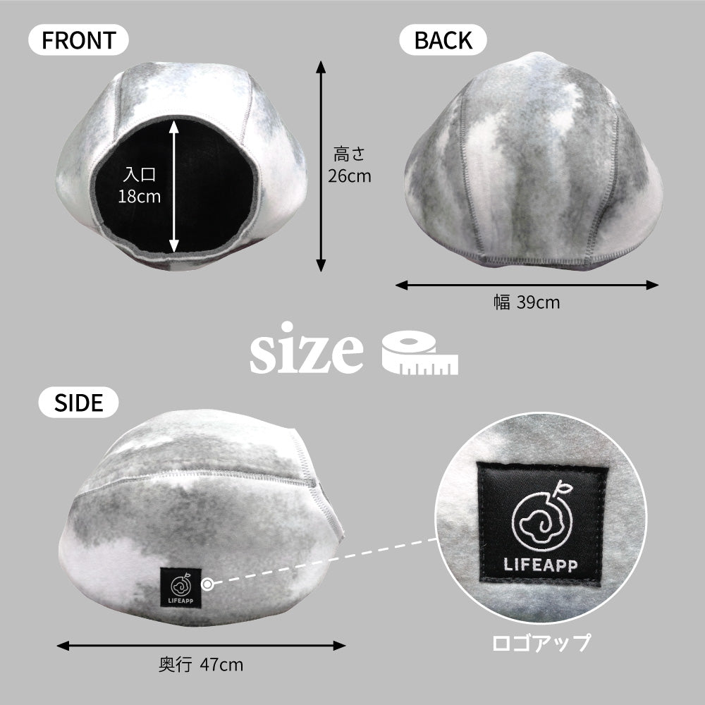 キャットケイブ インク 猫 ベッド 猫用 ドーム キャット ハウス おしゃれ かわいい 洞窟 卵型 おうち おへや グレー フェルト 洗える 防寒 UFO 宇宙船