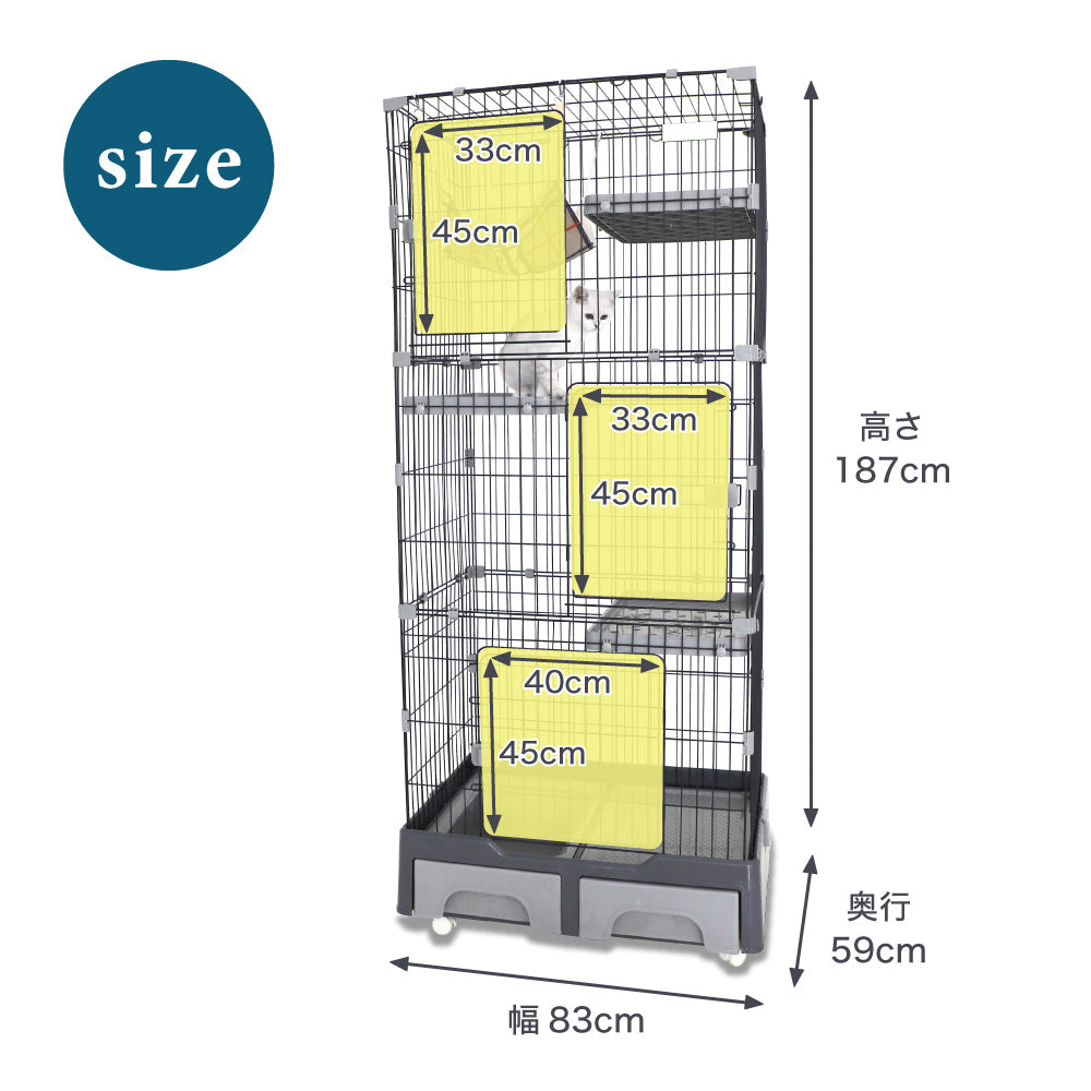 トイレ内蔵型 キャットケージ 3段 猫 ケージ キャットハウス 猫用 おうち おしゃれ 組み立て簡単 1台3役 3階建て キャスター付き