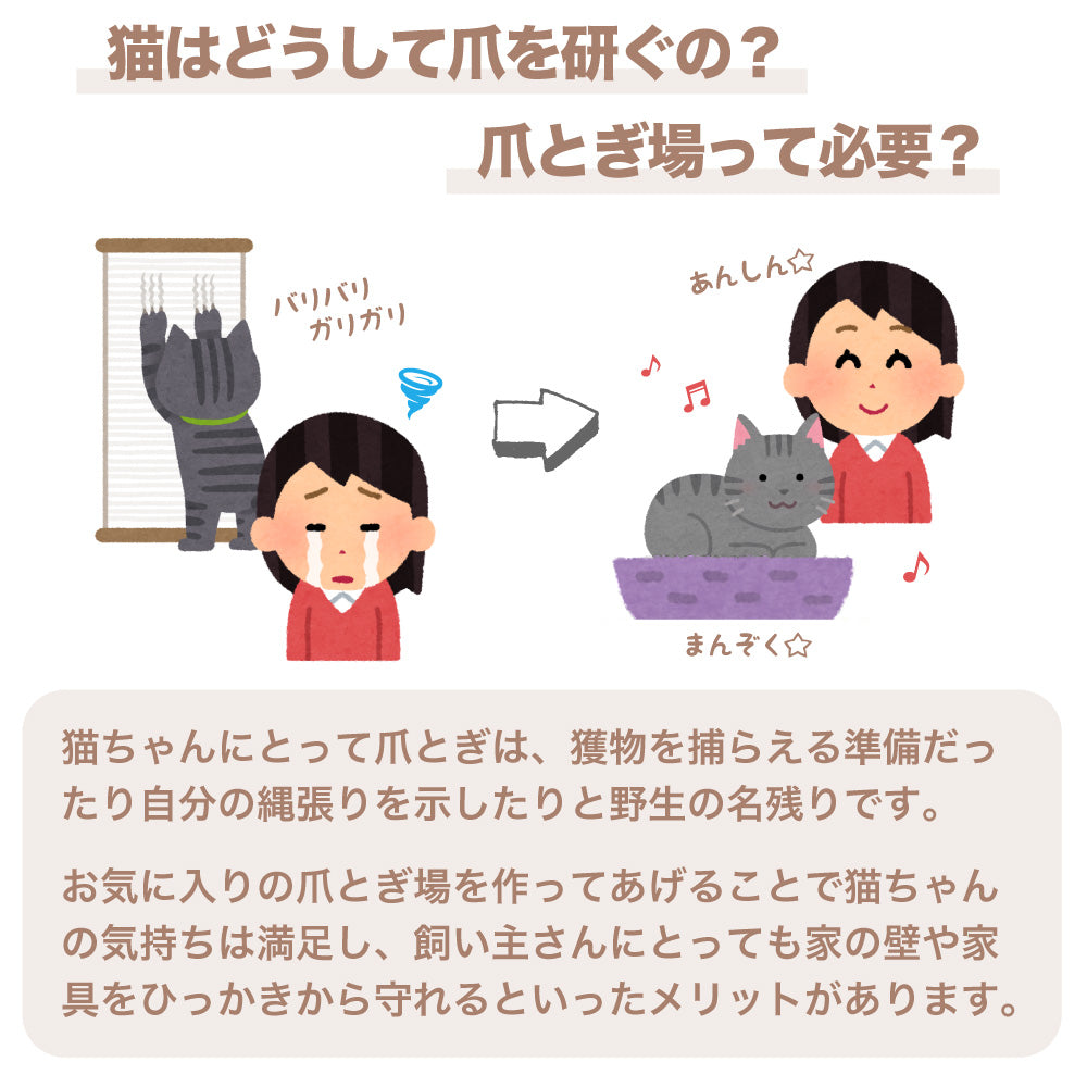 猫用 爪とぎ アスレチック キャットハウス 猫 段ボール スクラッチャー 爪磨き キャット ベッド ねこ 運動不足 ストレス解消 リラックス