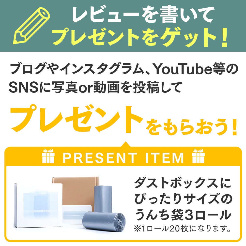 PETREE ペッツリー PLUS 猫 トイレ 自動 大型 自動トイレ 自動猫トイレ ネコ自動トイレ 猫トイレ 猫のトイレ ネコのトイレ 全自動 自動ネコトイレ 全自動猫トイレ 本体 大きめ 多頭飼い おしゃれ 人気 消臭 猫砂 掃除 飛び散り防止 ねこ ネコ スマホ 遠隔操作