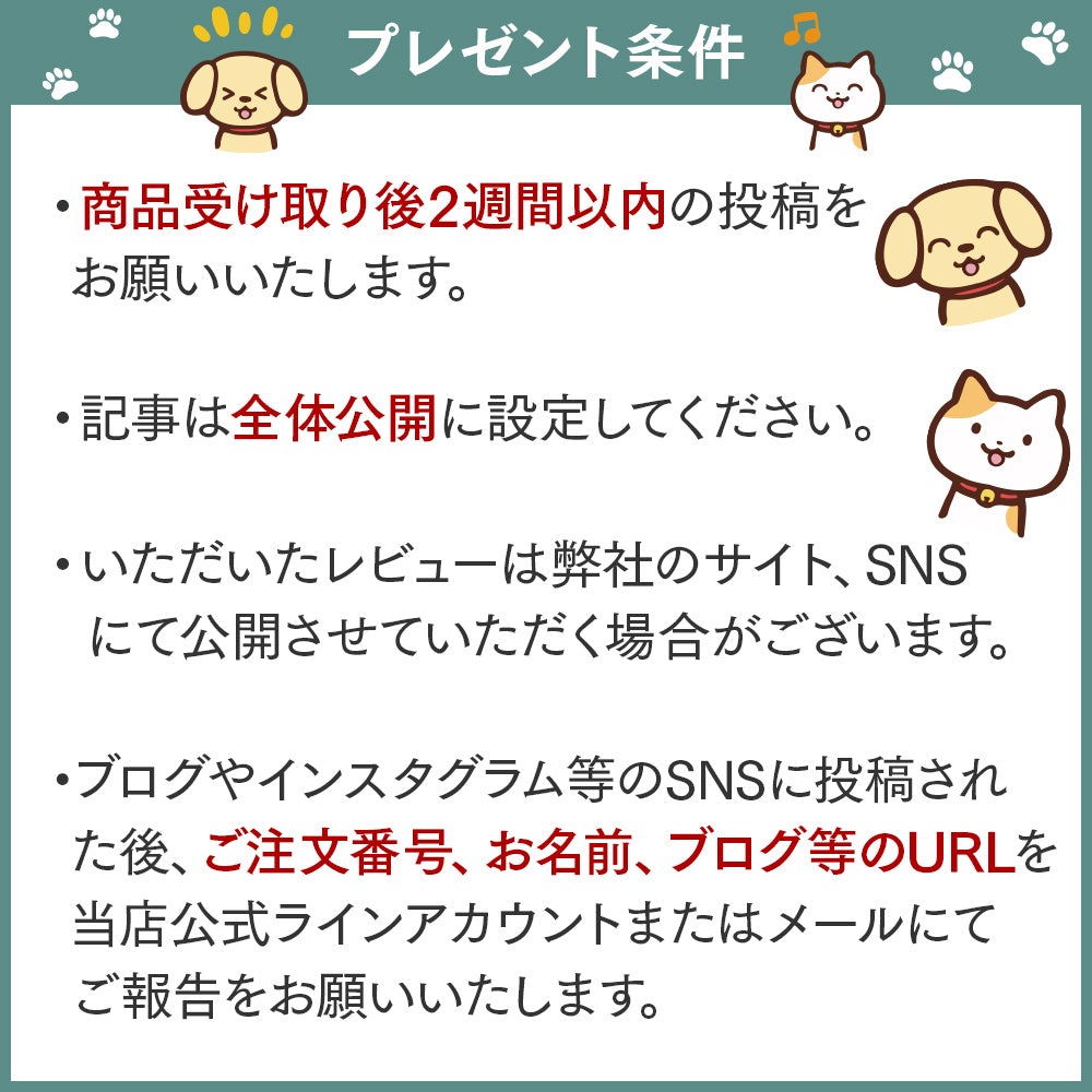 PETREE ペッツリー PLUS 猫 トイレ 自動 大型 自動トイレ 自動猫トイレ ネコ自動トイレ 猫トイレ 猫のトイレ ネコのトイレ 全自動 自動ネコトイレ 全自動猫トイレ 本体 大きめ 多頭飼い おしゃれ 人気 消臭 猫砂 掃除 飛び散り防止 ねこ ネコ スマホ 遠隔操作