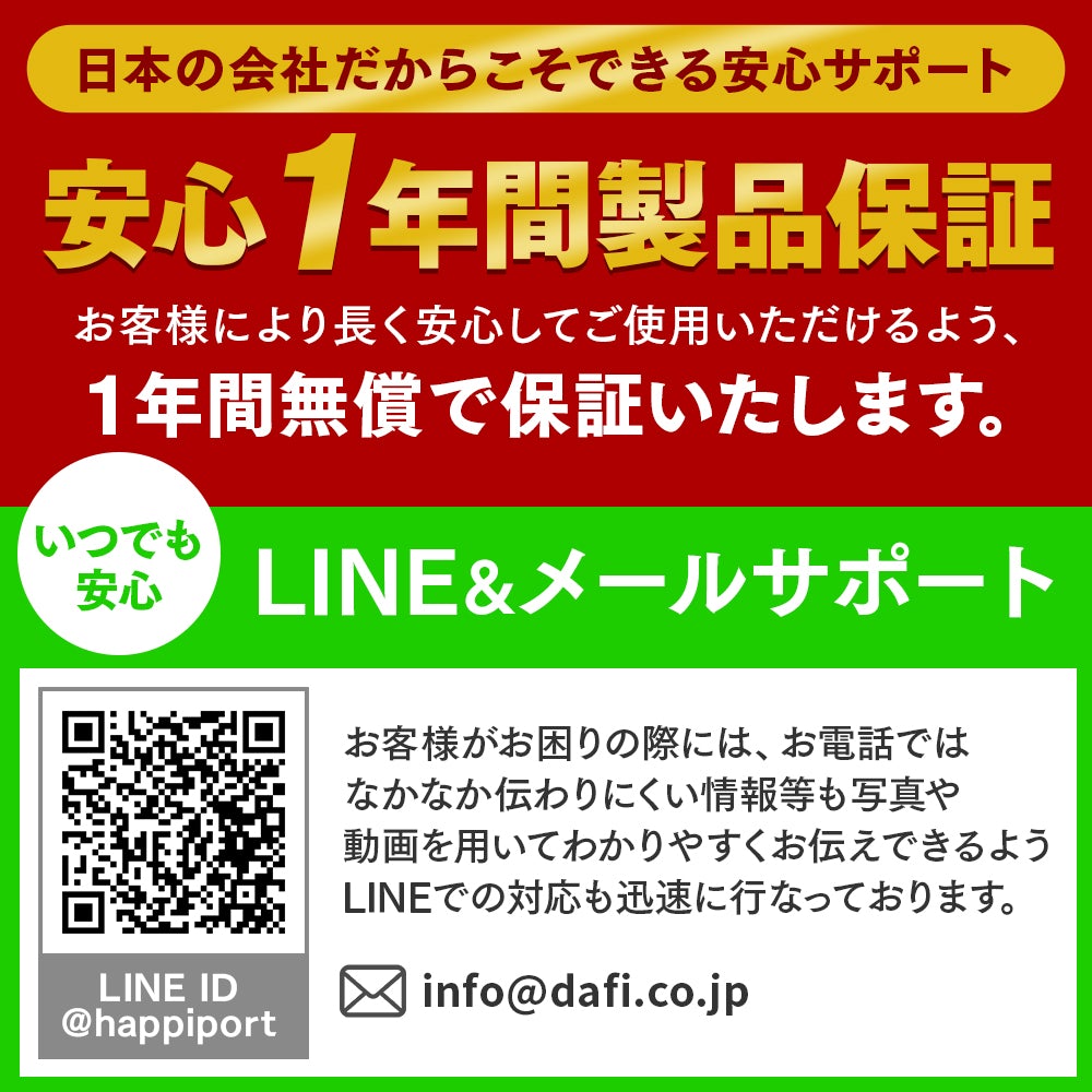 PETREE ペッツリー PLUS 猫 トイレ 自動 大型 自動トイレ 自動猫トイレ ネコ自動トイレ 猫トイレ 猫のトイレ ネコのトイレ 全自動 自動ネコトイレ 全自動猫トイレ 本体 大きめ 多頭飼い おしゃれ 人気 消臭 猫砂 掃除 飛び散り防止 ねこ ネコ スマホ 遠隔操作