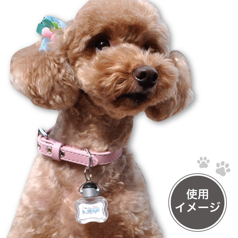 らんじゅ LEDフラッシュ 迷子札 犬 光る ネームタグ 犬用 LEDライト 夜間 散歩 安心 事故防止 L'ange