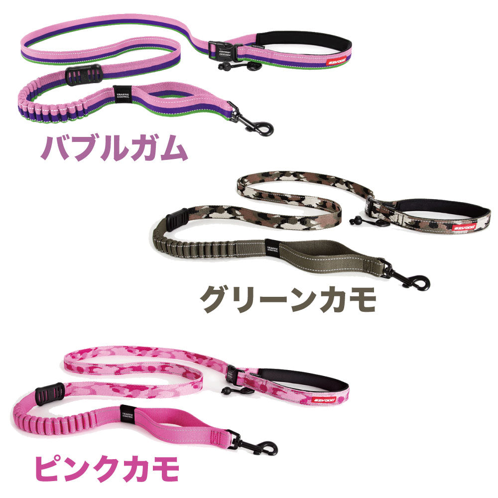 イージードッグ ロードランナー 犬 リード 腰に巻く 犬用 散歩 ハンズフリー ランニング ジョギング お出かけ 中型犬 大型犬 EZYDOG
