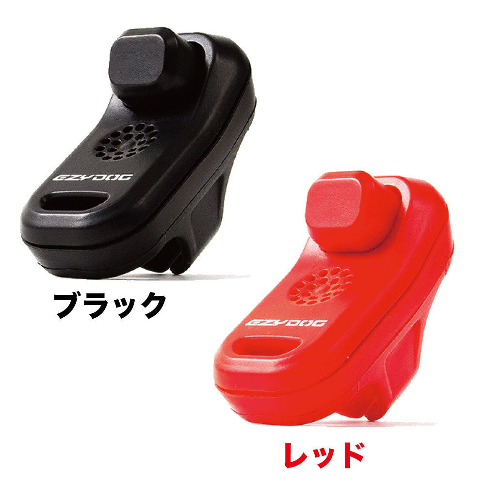 イージードッグ コマンドクリッカー 犬 トレーニング クリッカー 犬用 しつけ ドッグ 訓練 褒め コミュニケーション EZYDOG