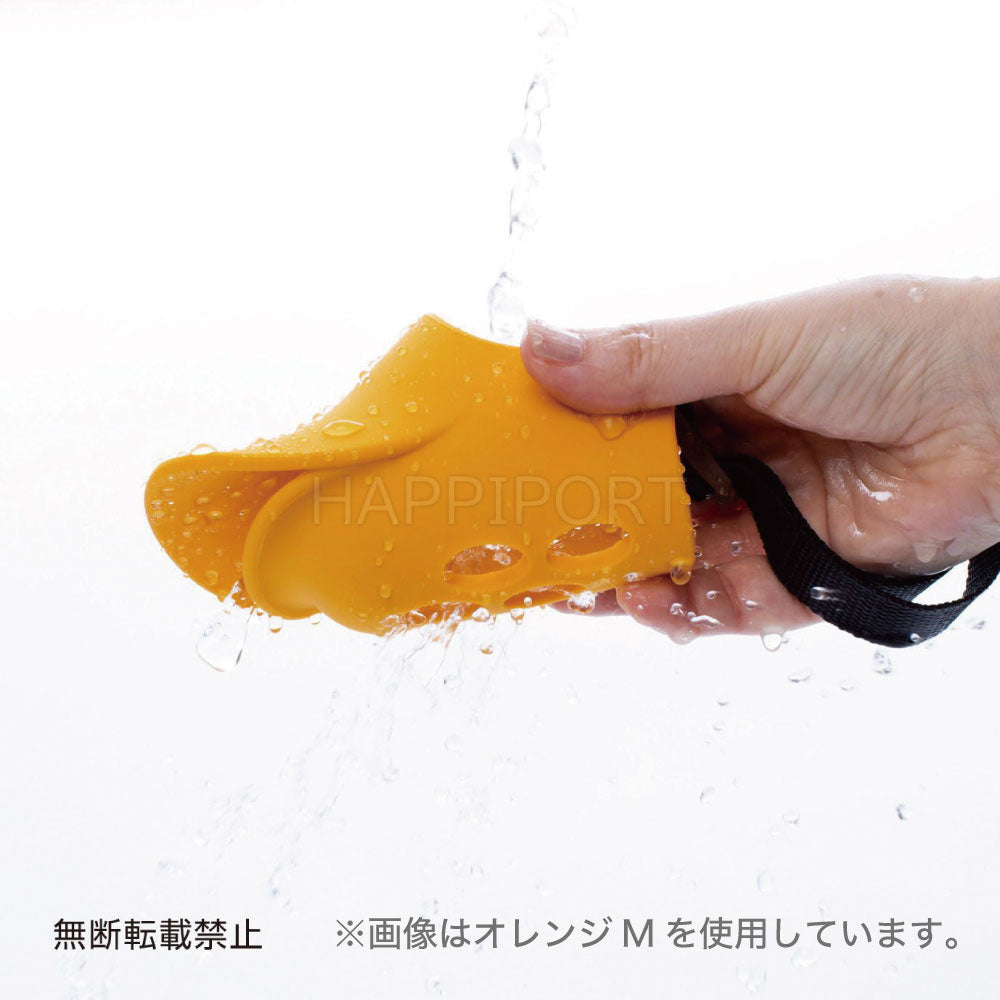 OPPO クアッククローズド S 犬 口輪 犬用 噛み防止 拾い食い対策 マズル シリコン ペット しつけ アヒル オッポ quack closed