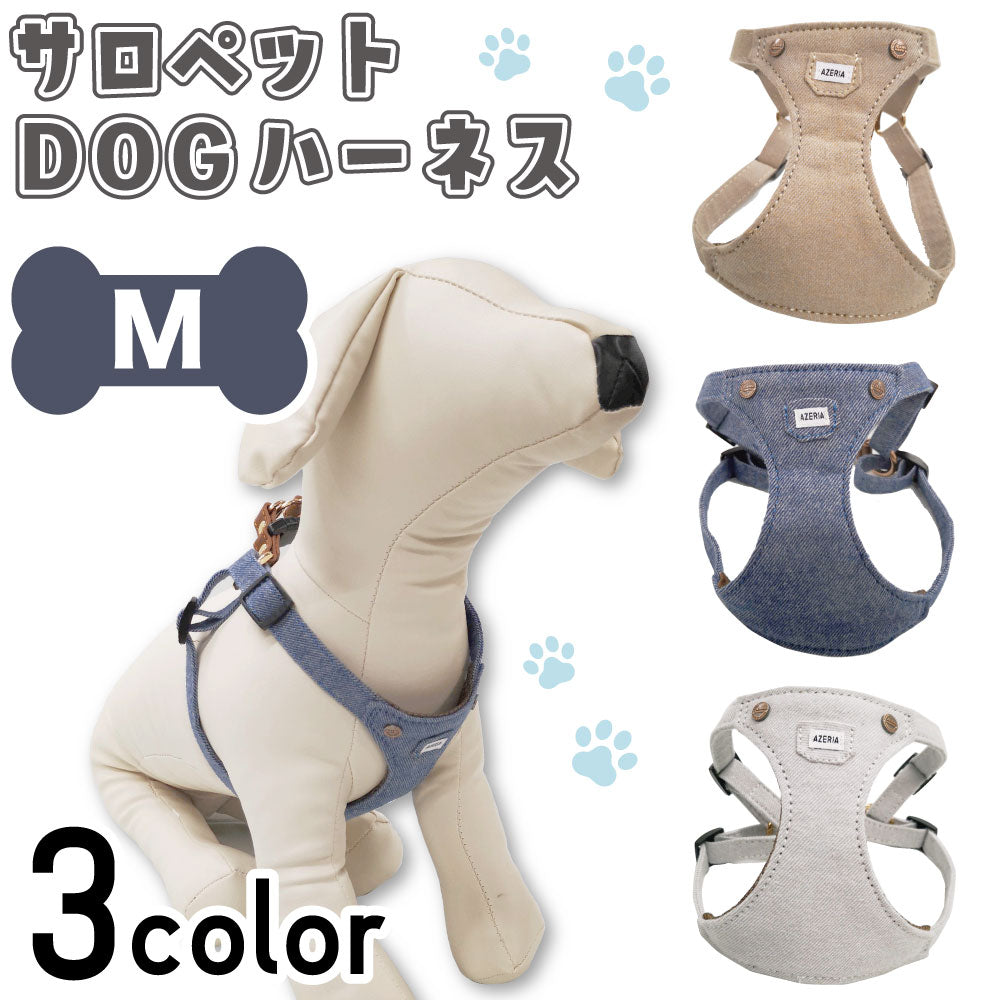 犬服 ドッグウェア ハンドメイド サロペット - 犬用品