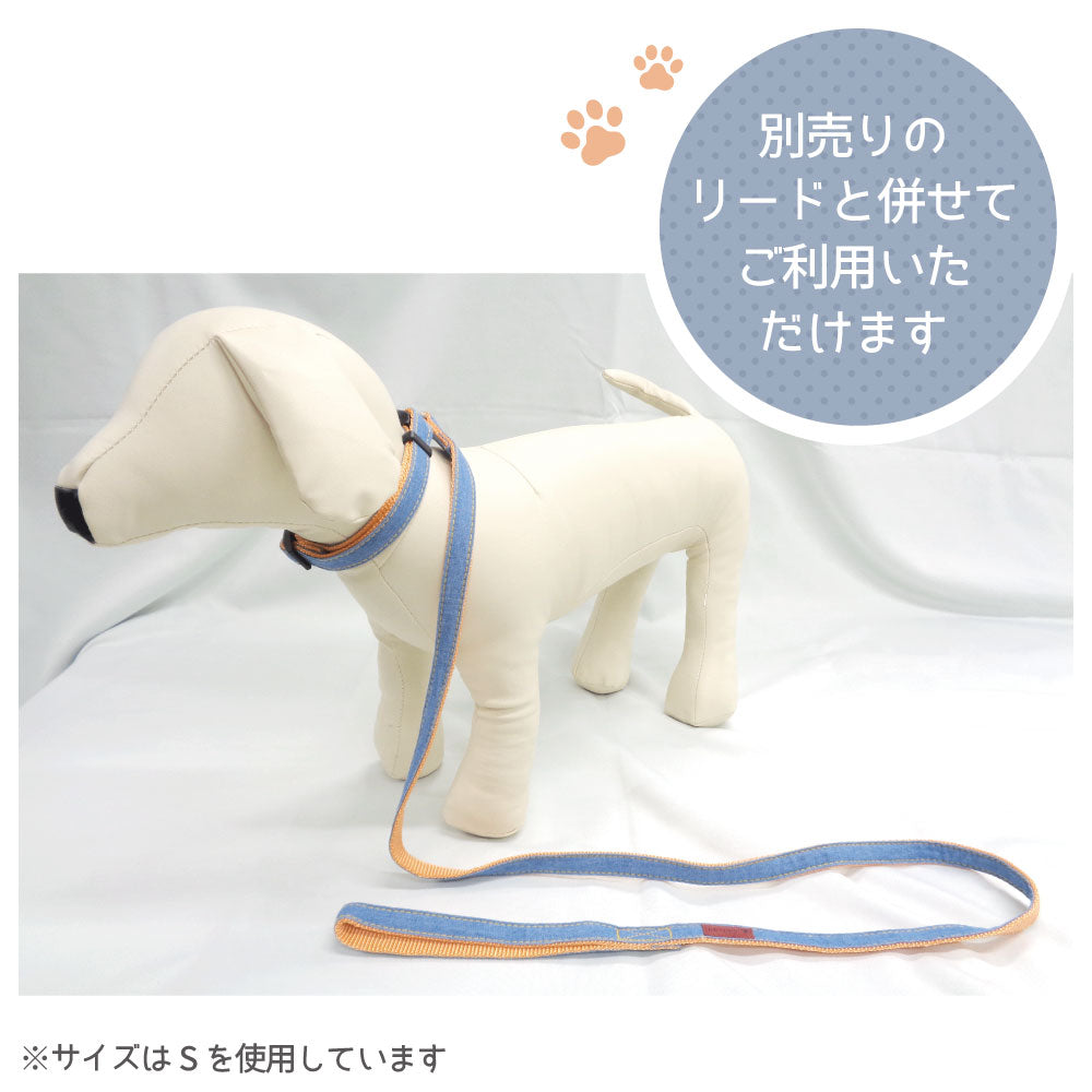 ブルーミー デニムカラー M 犬 首輪 犬用 カラー デニム カジュアル おしゃれ かっこいい 散歩 お出かけ ドッグカラー