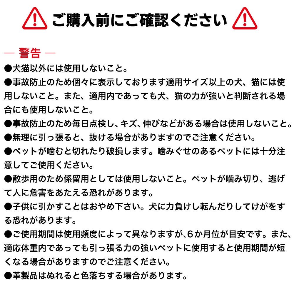 岡野製作所 ソフトなめしリード #18 幅17mm 犬 リード 牛革 引綱 紐 引きヒモ 犬用 リード レザー 犬具 お散歩 おでかけグッズ 日本製 岡野 ONS