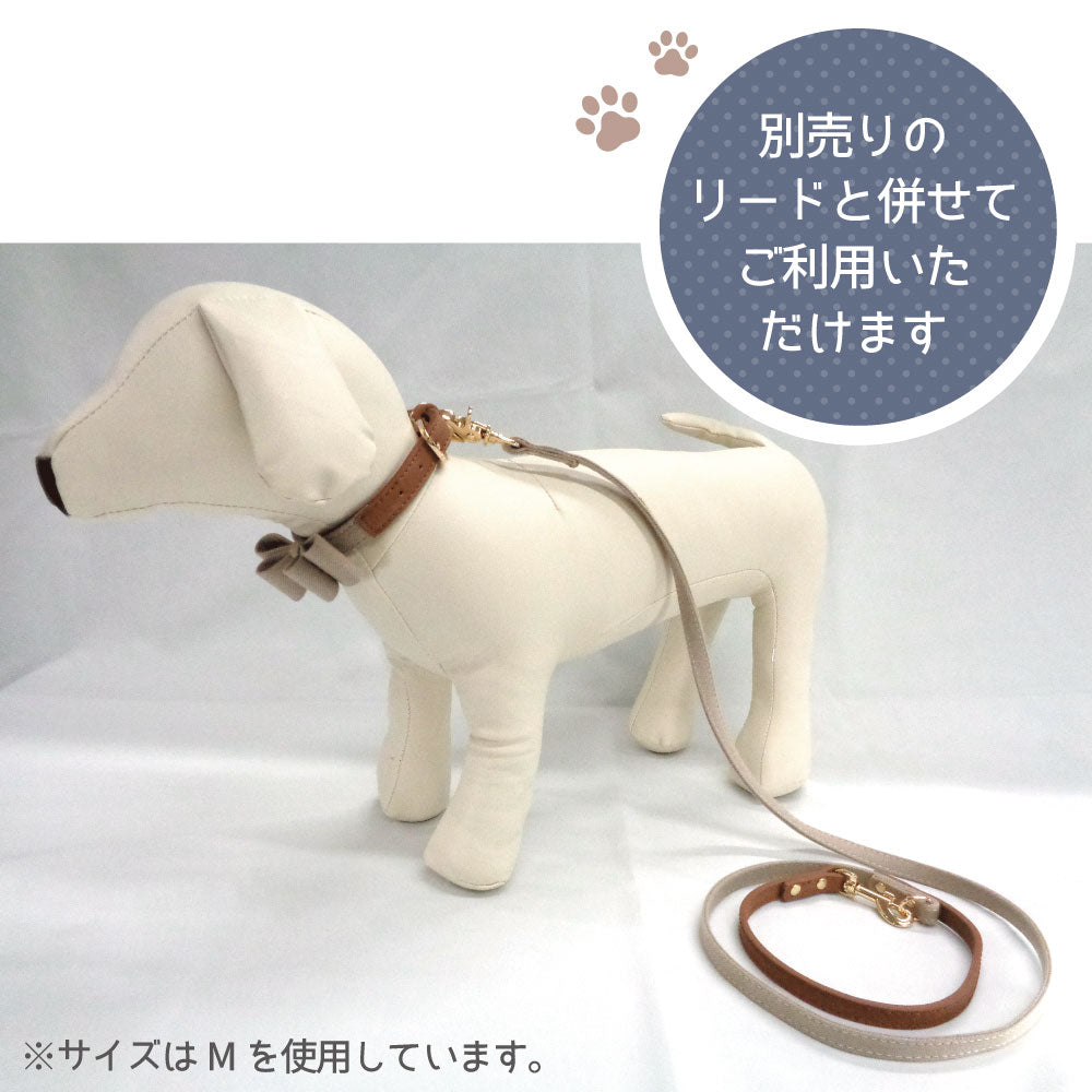 アゼリア サロペットカラー S 犬 首輪 犬用 カラー ベルト リボン おしゃれ かっこいい サロペット 散歩 お出かけ ドッグ パピロン AZERIA