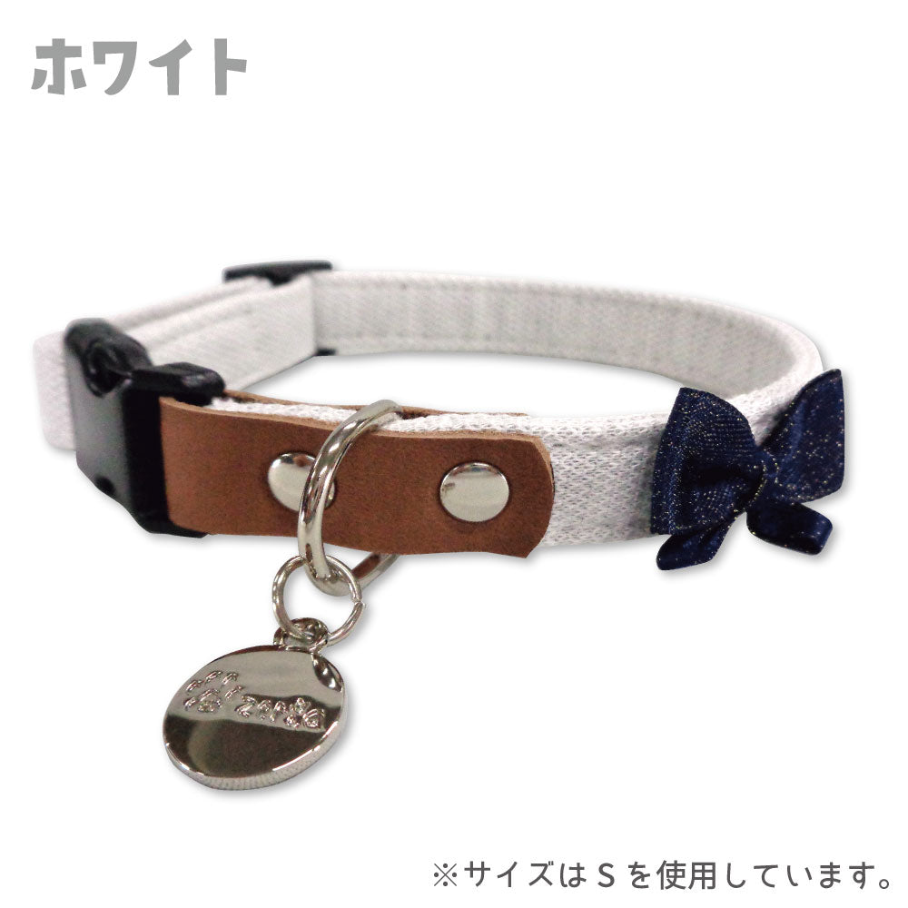 アゼリア トリックリボン ワンタッチカラー XS 犬 首輪 犬用 カラー リボン おしゃれ かわいい 散歩 お出かけ ドッグ AZERIA