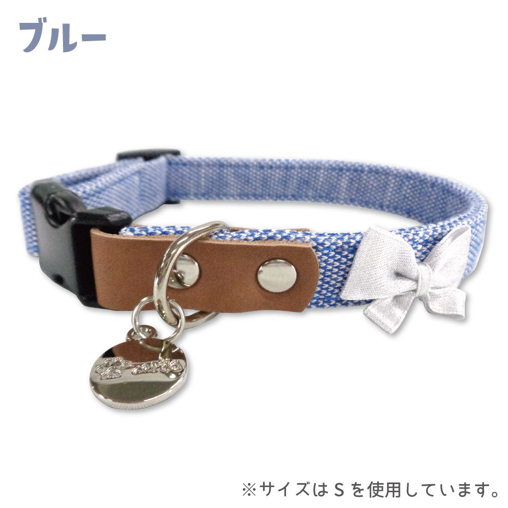 アゼリア トリックリボン ワンタッチカラー XS 犬 首輪 犬用 カラー リボン おしゃれ かわいい 散歩 お出かけ ドッグ AZERIA