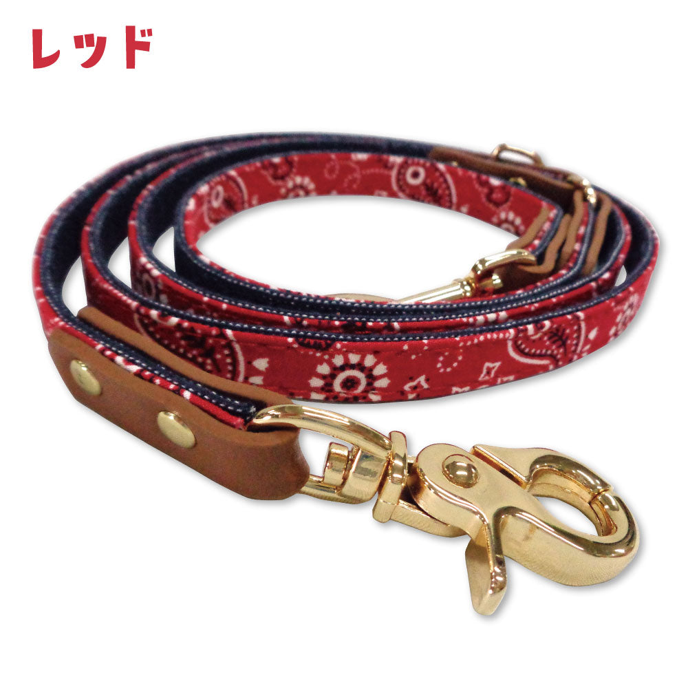 アゼリア ジョニー ワンタッチカラー リード XS 犬 リード 犬用 散歩紐 バンダナ ペイズリー おしゃれ かっこいい 散歩 お出かけ ドッグ AZERIA