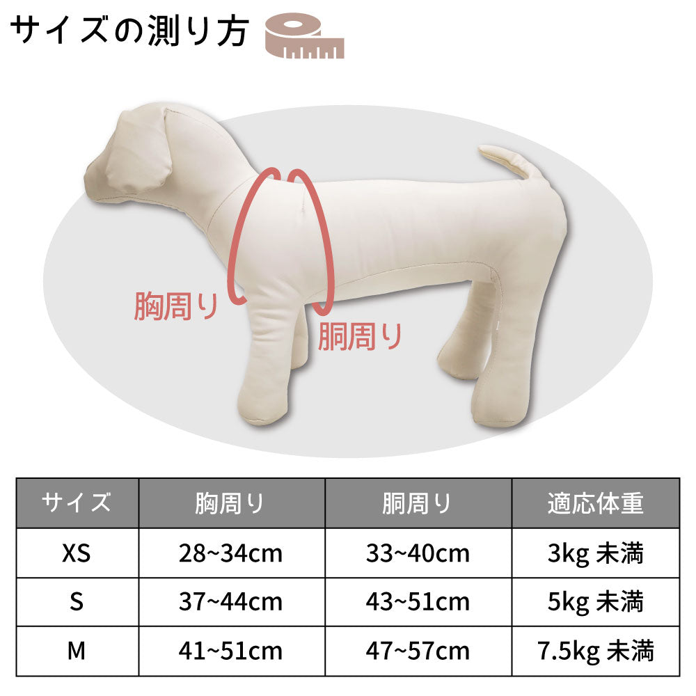 アゼリア ジョニーハーネス S 犬用 胴輪 ベスト 犬服 バンダナ ペイズリー おしゃれ かっこいい 散歩 お出かけ ドッグ AZERIA