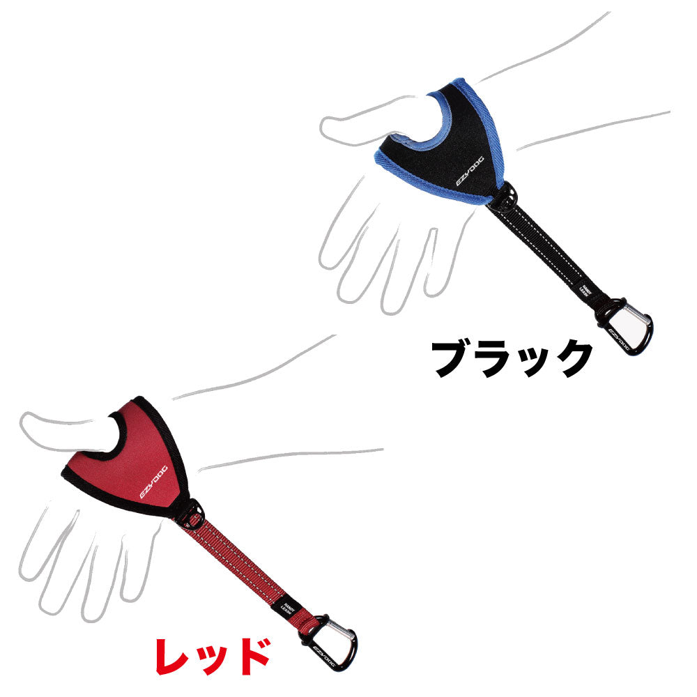 イージードッグ ハンディリード 犬 リード 手巻き 犬用 平紐型 散歩 お出かけ 握りやすい 小型犬 中型犬 大型犬 EZYDOG