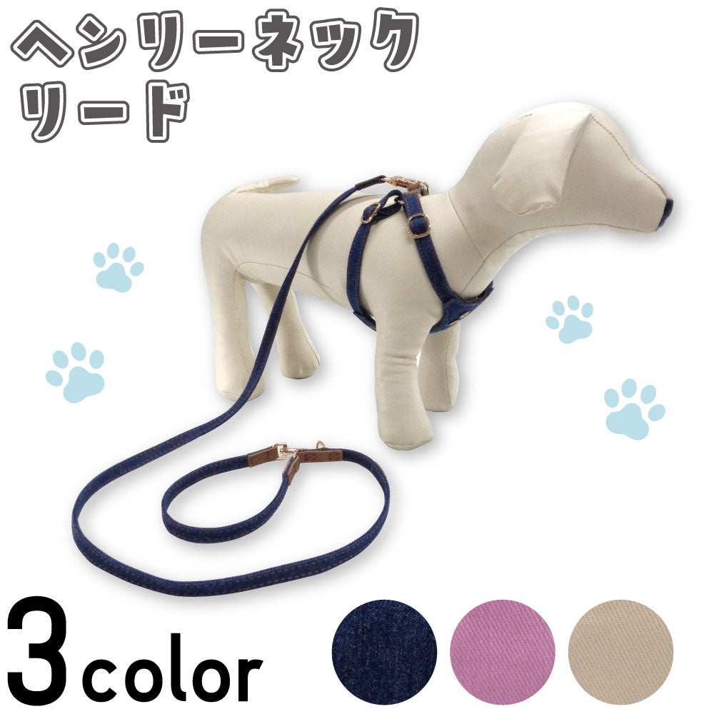 犬用リード＆ハーネス Green＆ヌメ ツートン編み込み - 犬用品