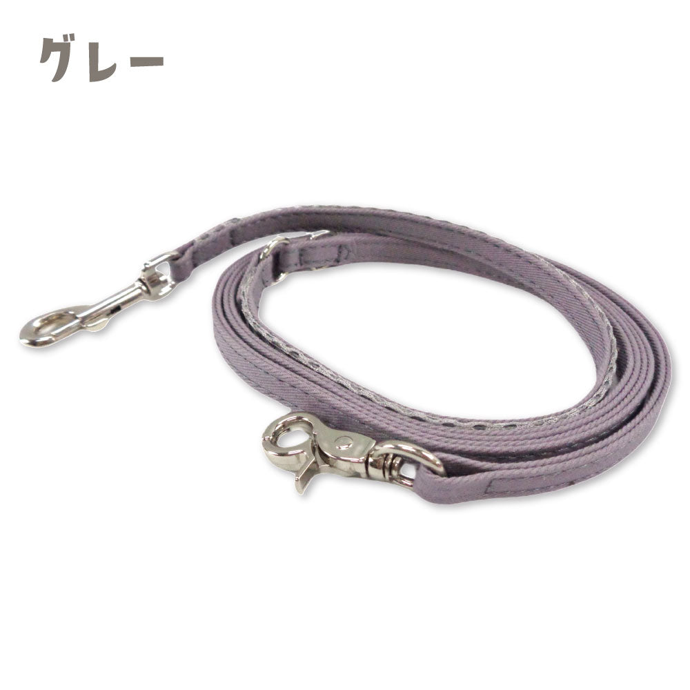 アゼリア メッシュマイスター リード XS 犬 散歩紐 犬用 おしゃれ かわいい メッシュ 柔らかい 散歩 お出かけ AZERIA