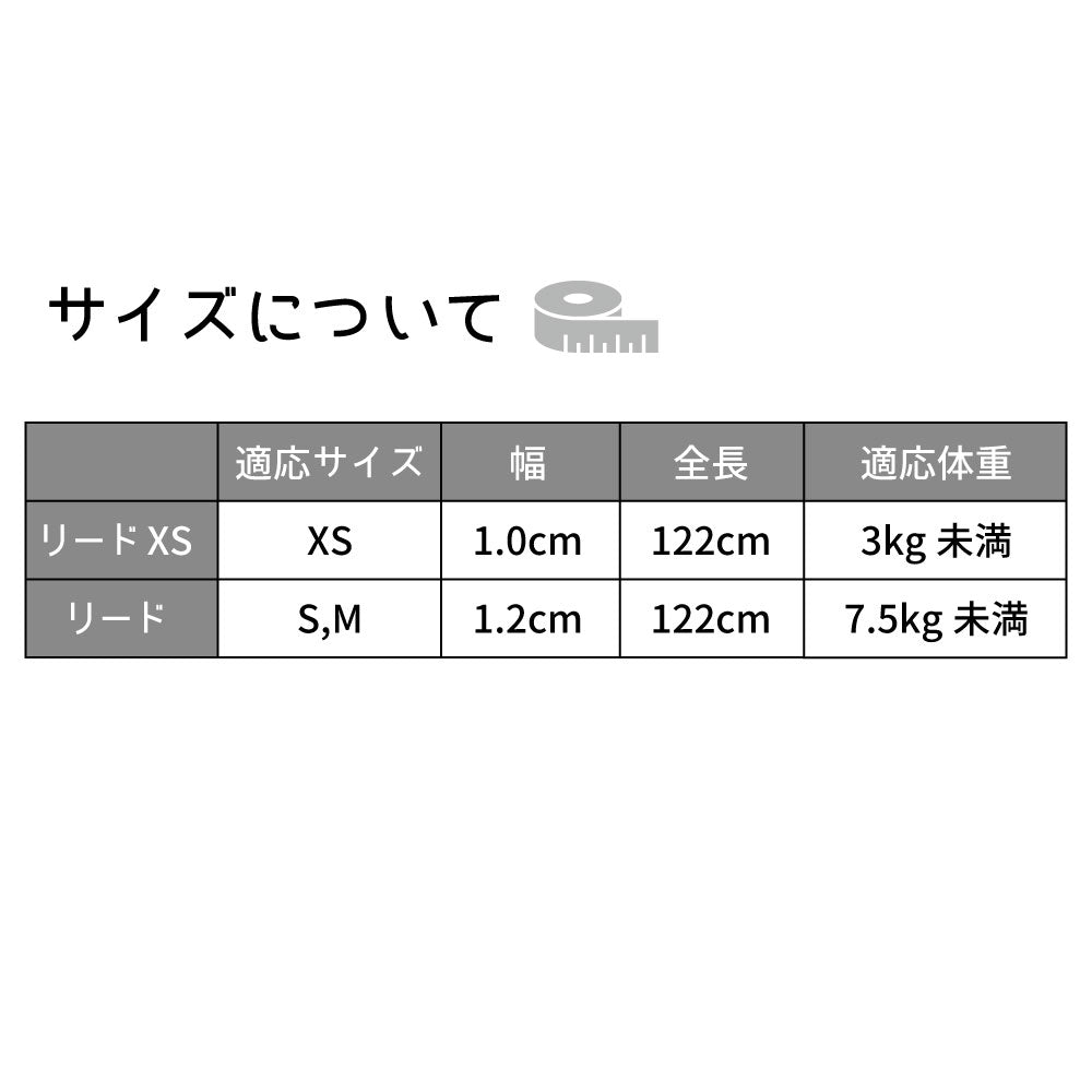 アゼリア パピロン 迷彩 リード XS 犬 散歩紐 犬用 ミリタリー アーミー おしゃれ かっこいい 散歩 お出かけ AZERIA