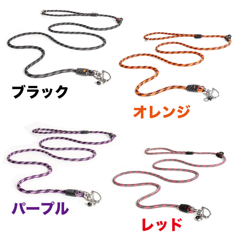 イージードッグ マリンリードライト 6mm 犬 リード 犬用 丸紐型 散歩 アウトドア 係留 ロック機能 クイック リリース 小型犬 中型犬 EZYDOG