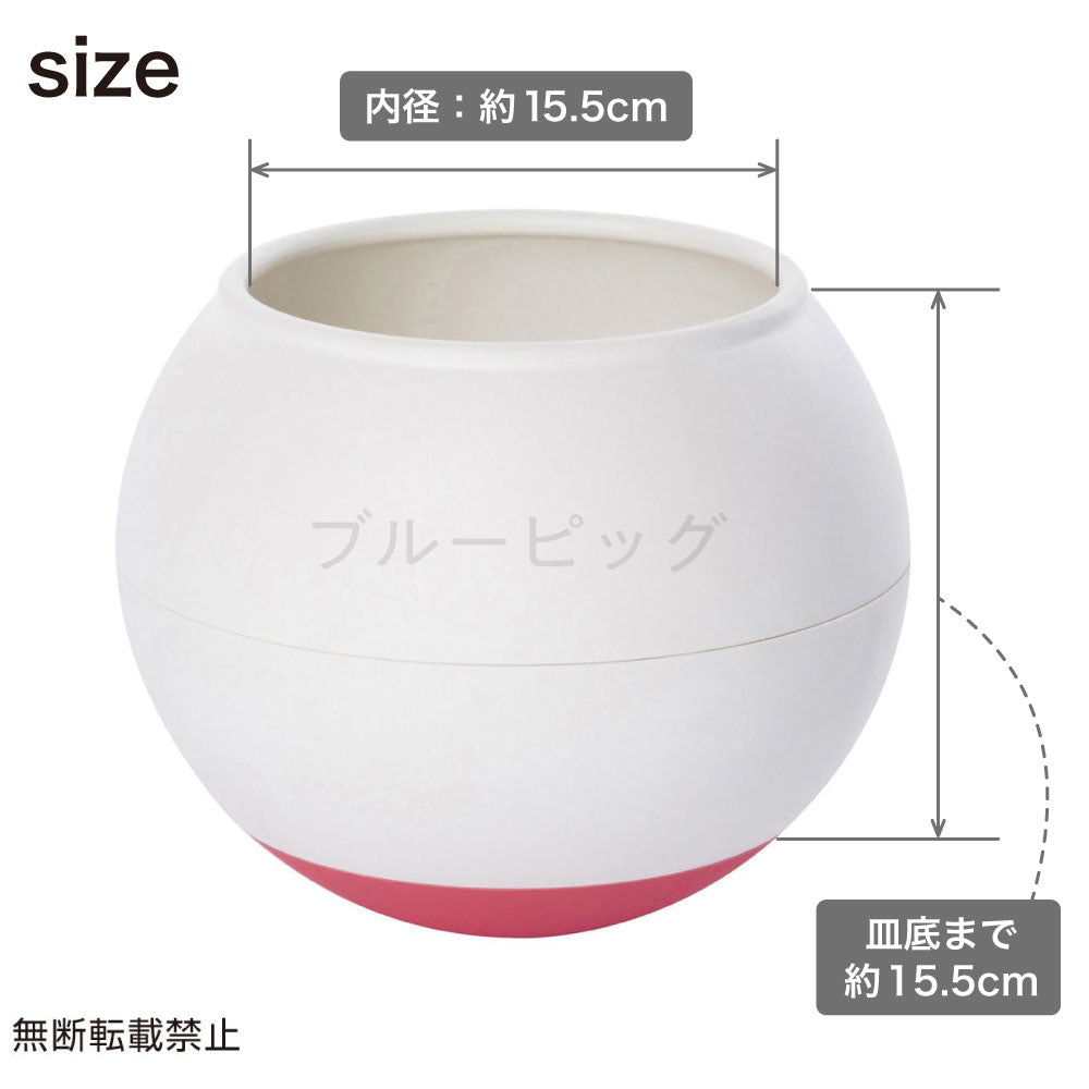 OPPO フードボール レギュラー 犬 食器 丸型 犬用 餌入れ 早食い 丸飲み 防止 肥満対策 水洗い可 FoodBall Regular 日本製