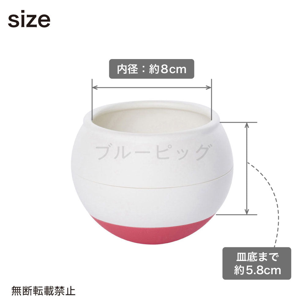 OPPO フードボール ミニ 犬 食器 丸型 犬用 餌入れ 早食い 丸飲み 防止 肥満対策 水洗い可 FoodBall mini 日本製