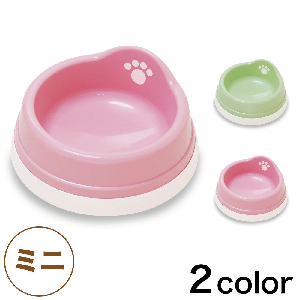 すべり止め付きペット皿 ミニ 犬 猫 ペット 食器 フードボウル 軽い