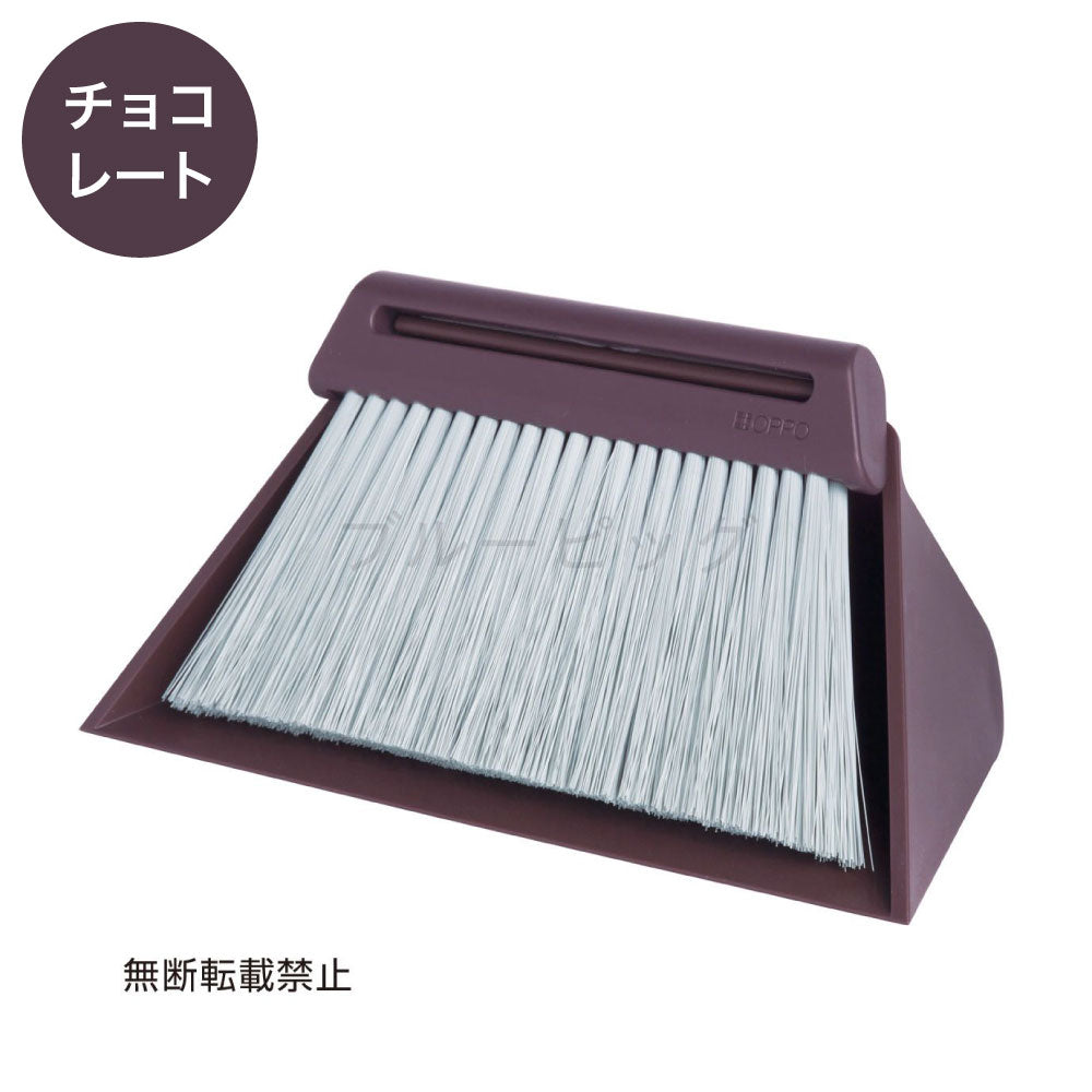 OPPO オキチリ 猫 犬 ホーキ ちりとり 猫用 犬用 ほうき 箒 チリトリ ごみ 猫砂 除去 掃除 トイレ用品 ペット okichiri 日本製