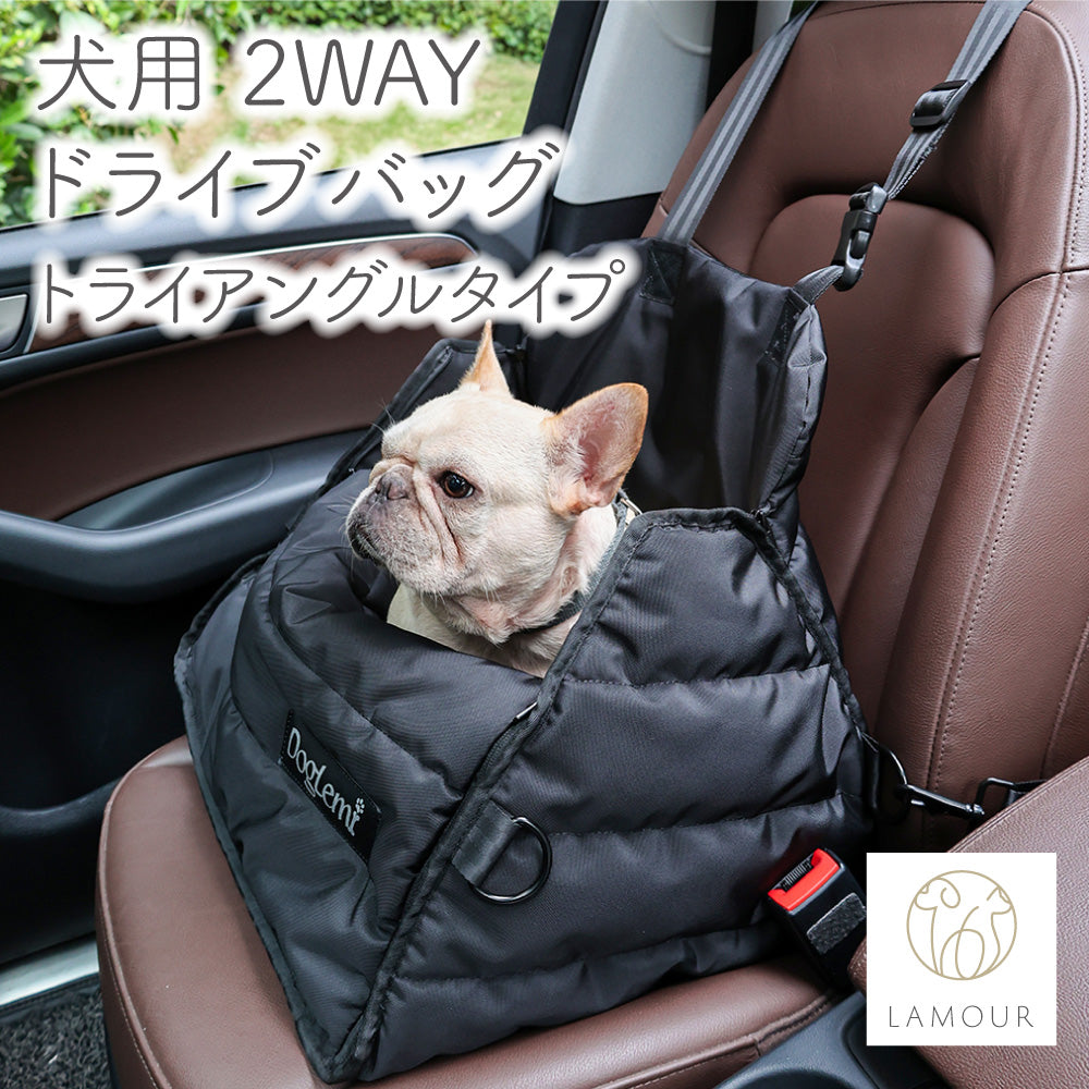 犬　旅行用バッグ
