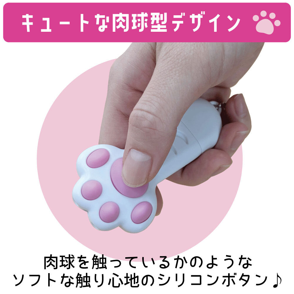 猫 おもちゃ レーザーポインター LEDライト 猫じゃらし ねこ ネコ 玩具 運動不足 ストレス解消 USB充電式