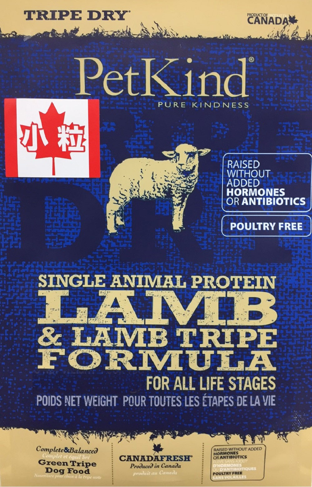 ペットカインド ドッグフード トライプドライ グリーン ラム トライプ SAP PetKind 羊肉 グレインフリー 小粒 11.34Kg