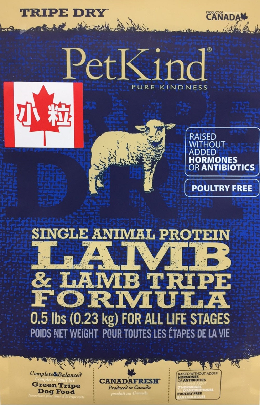 ペットカインド ドッグフード トライプドライ グリーン ラム トライプ SAP PetKind 羊肉 グレインフリー 小粒 2.72kg