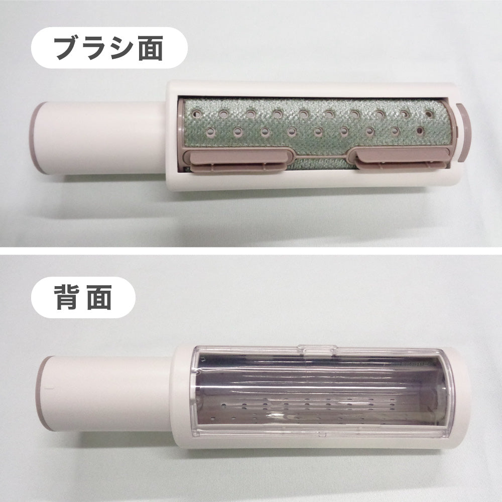 わが家のアイドル グルーク 専用 アタッチメント ローラーブラシ ペット用 グルーミングクリーナー オプションパーツ 単品 犬 猫 ヘアリムーバー 掃除