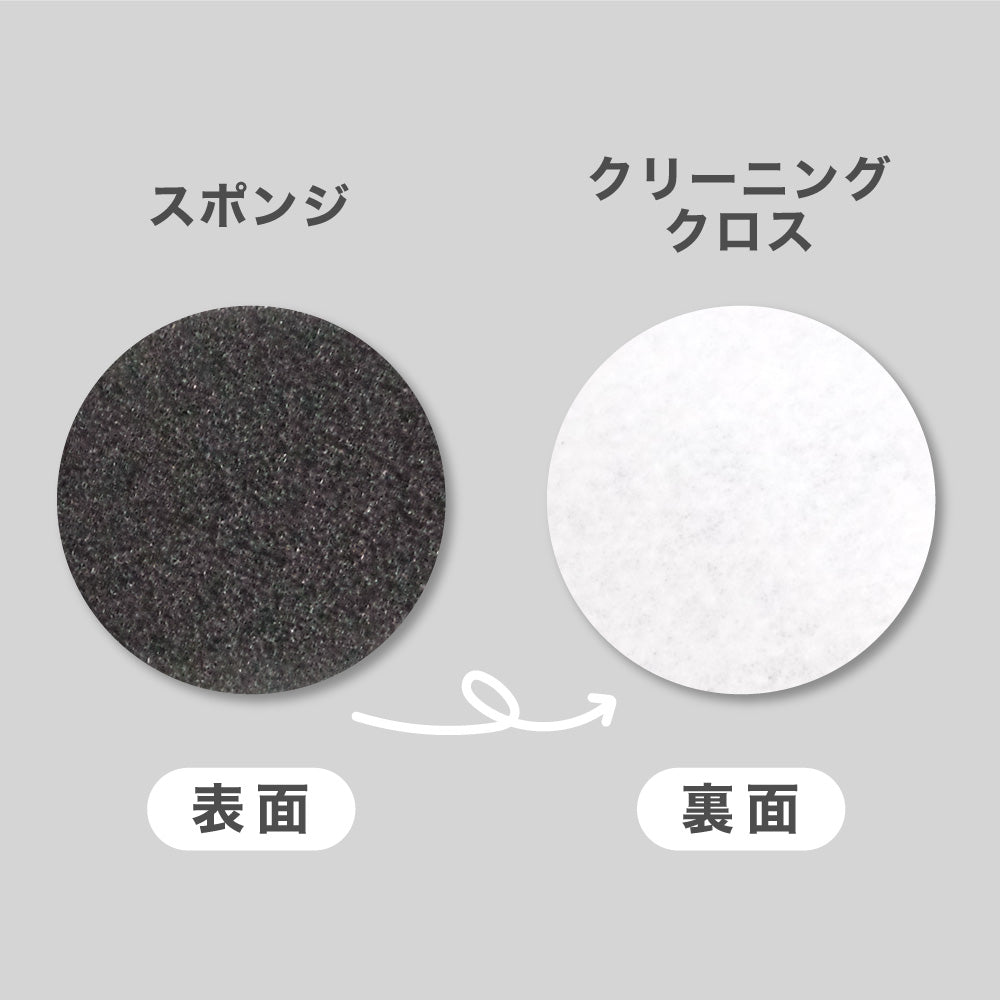 わが家のアイドル グルーク 専用 交換用 HEPA フィルター & スポンジ ペット用 グルーミングクリーナー オプションパーツ 単品 犬 猫 掃除機 ホコリ 花粉 除去