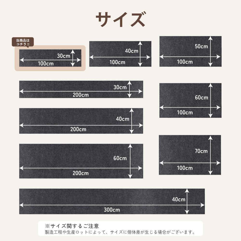 ピタッと貼れる 爪とぎシート 猫 猫用 爪とぎ 爪研ぎ ひっかき 引っ掻き 防止 シート カバー シール はがせる マット カーペット ソファ ソファー ベッド 床 畳 ドア 家具 壁 壁紙 柱 保護 傷防止 ストレス解消 貼付け 好きなサイズにカット可能 30 x 100cm