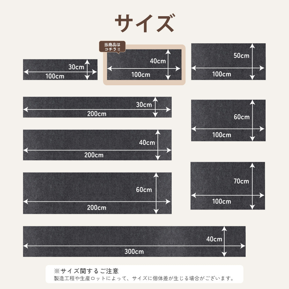 ピタッと貼れる 爪とぎシート 猫 猫用 爪とぎ 爪研ぎ ひっかき 引っ掻き 防止 シート カバー シール はがせる マット カーペット ソファ ソファー ベッド 床 畳 ドア 家具 壁 壁紙 柱 保護 傷防止 ストレス解消 貼付け 好きなサイズにカット可能 40 x 100cm