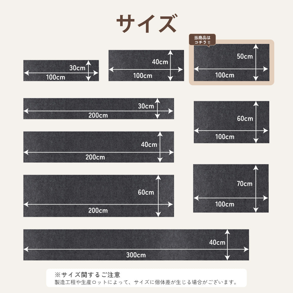 ピタッと貼れる 爪とぎシート 猫 猫用 爪とぎ 爪研ぎ ひっかき 引っ掻き 防止 シート カバー シール はがせる マット カーペット ソファ ソファー ベッド 床 畳 ドア 家具 壁 壁紙 柱 保護 傷防止 ストレス解消 貼付け 好きなサイズにカット可能 50 x 100cm
