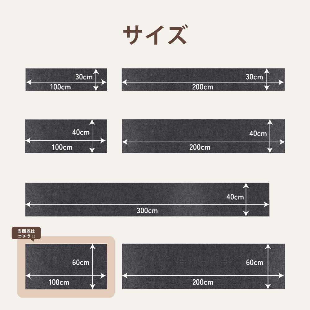 ピタッと貼れる 爪とぎシート 猫 猫用 爪とぎ 爪研ぎ ひっかき 引っ掻き 防止 シート カバー シール はがせる マット カーペット ソファ ソファー ベッド 床 畳 ドア 家具 壁 壁紙 柱 保護 傷防止 ストレス解消 貼付け 好きなサイズにカット可能 60 x 100cm