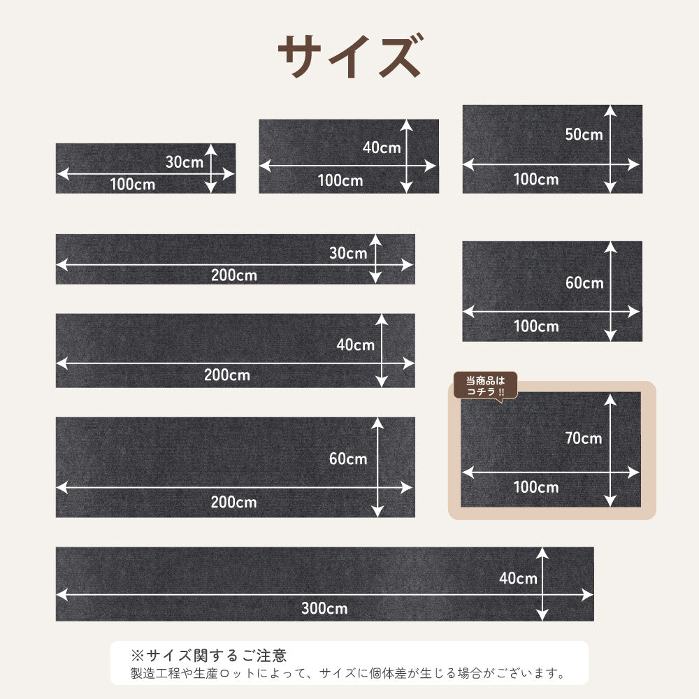 ピタッと貼れる 爪とぎシート 猫 猫用 爪とぎ 爪研ぎ ひっかき 引っ掻き 防止 シート カバー シール はがせる マット カーペット ソファ ソファー ベッド 床 畳 ドア 家具 壁 壁紙 柱 保護 傷防止 ストレス解消 貼付け 好きなサイズにカット可能 70 x 100cm