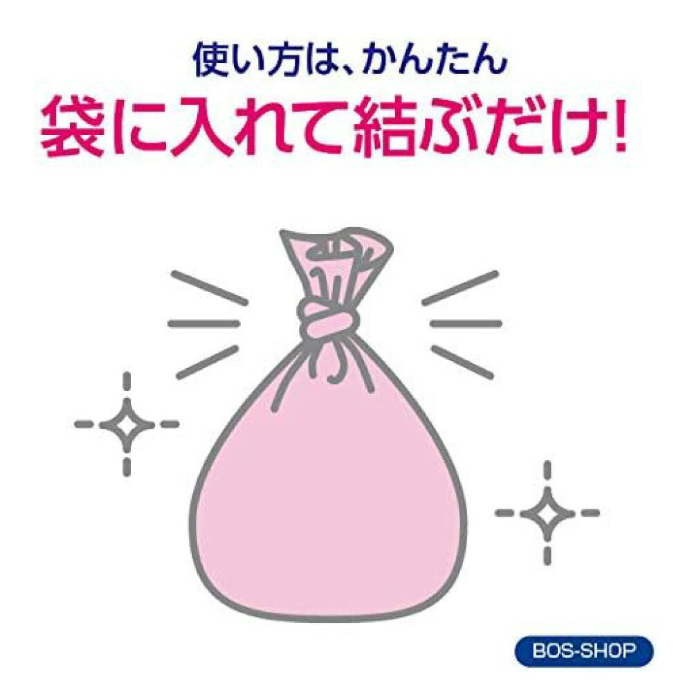 驚異の防臭袋 BOS ボス おむつが臭わない袋 ベビー用 赤ちゃん用 うんち おむつ 袋 消臭袋 処理袋 トイレ袋 うんち袋 エチケット 車 散歩 お出かけ マナー オムツ ゴミ袋 におい対策 生ごみ 介護 Sサイズ 200枚入 3個セット