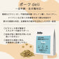 スマイリー ポークdeli 600g ドッグフード 無添加 国産 一般食 小型犬 中型犬 大型犬 豚肉 乳酸菌 グルテンフリー 無着色 オイルコーティング不使用 低GI 大麦 国内製造 Smiley