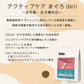 スマイリー アクティブケア まぐろ deli 600g ドッグフード 無添加 国産 一般食 小型犬 中型犬 大型犬 マグロ 鮪 魚 椎間板 関節 乳酸菌 グルテンフリー 無着色 オイルコーティング不使用 低GI 大麦 国内製造 Smiley