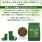 ネイチャーズテイスト グロースサポート ラム&ダック&フィッシュ 3kg 犬 フード ドッグフード ドライ 小粒 幼犬用 母犬 無添加 オーストラリア エミューオイル マルチタンパク アレルギー対策