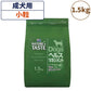 ネイチャーズテイスト ヘルスマネジメント ラム&ダック 1.5kg 犬 フード ドッグフード ドライ 小粒 成犬用 無添加 オーストラリア エミューオイル マルチタンパク アレルギー対策