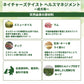 ネイチャーズテイスト ヘルスマネジメント ラム&ダック 1.5kg 犬 フード ドッグフード ドライ 小粒 成犬用 無添加 オーストラリア エミューオイル マルチタンパク アレルギー対策