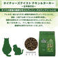 ネイチャーズテイスト キャット チキン＆ターキー 1.5kg 猫 フード キャットフード ドライ 子猫用 成猫用 全年齢対応 無添加 オーストラリア エミューオイル グレインフリー グルテンフリー アレルギー対策