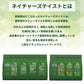 ネイチャーズテイスト キャット マッカレル＆サーモン 800g(200gx4袋) 猫 フード キャットフード ドライ 子猫用 成猫用 全年齢対応 無添加 オーストラリア エミューオイル グレインフリー グルテンフリー アレルギー対策